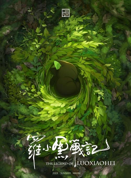 江戸川大学成绩单修改