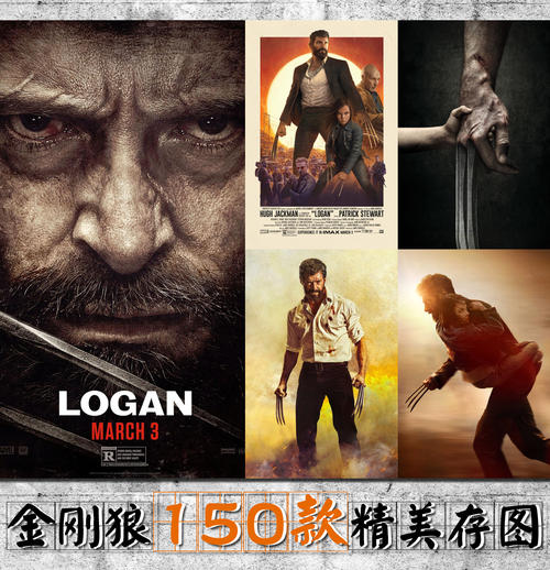 假毕业高中证怎么办